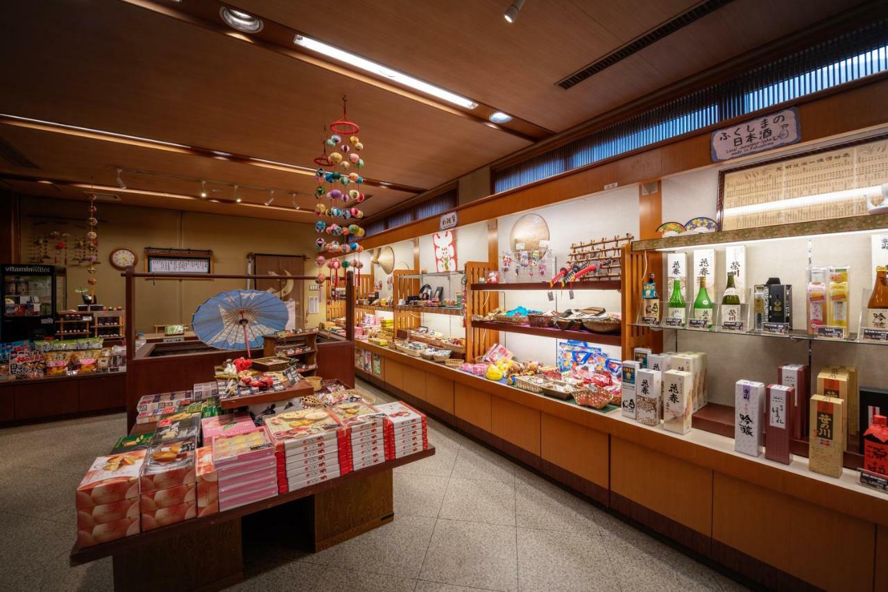 ホテル 萩姫の湯栄楽館 郡山市 エクステリア 写真